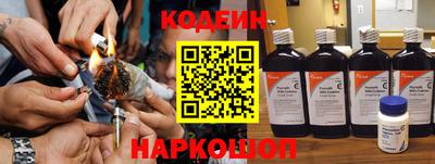 мефедрон Аргун