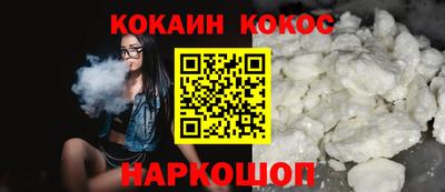 каннабис Апшеронск