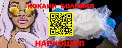 каннабис Апшеронск