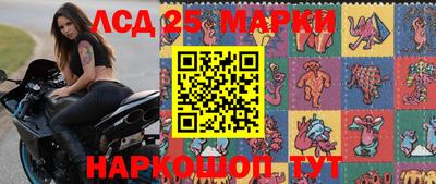 первитин Апрелевка