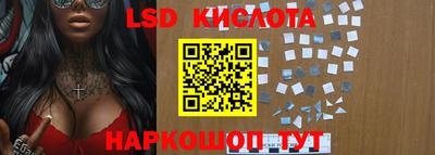 первитин Апрелевка