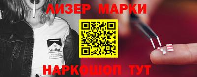 первитин Апрелевка