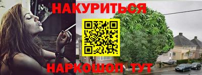 первитин Апрелевка