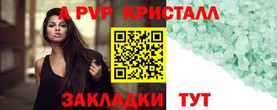 хмурый Когалым