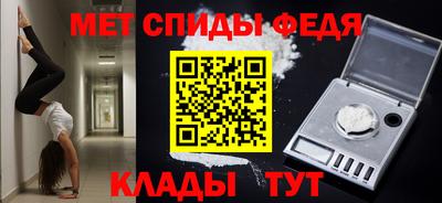 каннабис Апшеронск