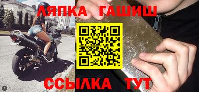 мефедрон Аргун