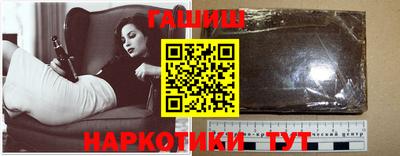 мефедрон мука Дубна