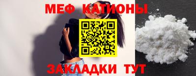 первитин Апрелевка