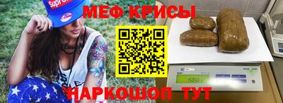 каннабис Апшеронск